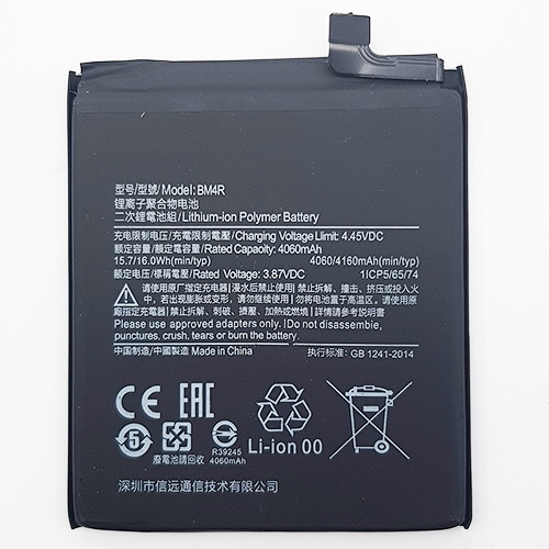 BATTERIA PER XIAOMI MI 10 LITE BM4R,XIAOMI MI 10 LITE 5G